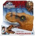 Jurassic World Chomping Tyrannosaurus Rex Head Standard Packaging B00PS1GKH8